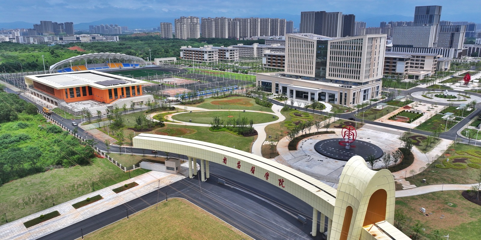Nanchang Medical College