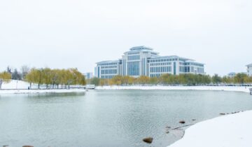 North China University of Water Resources and Electric Power