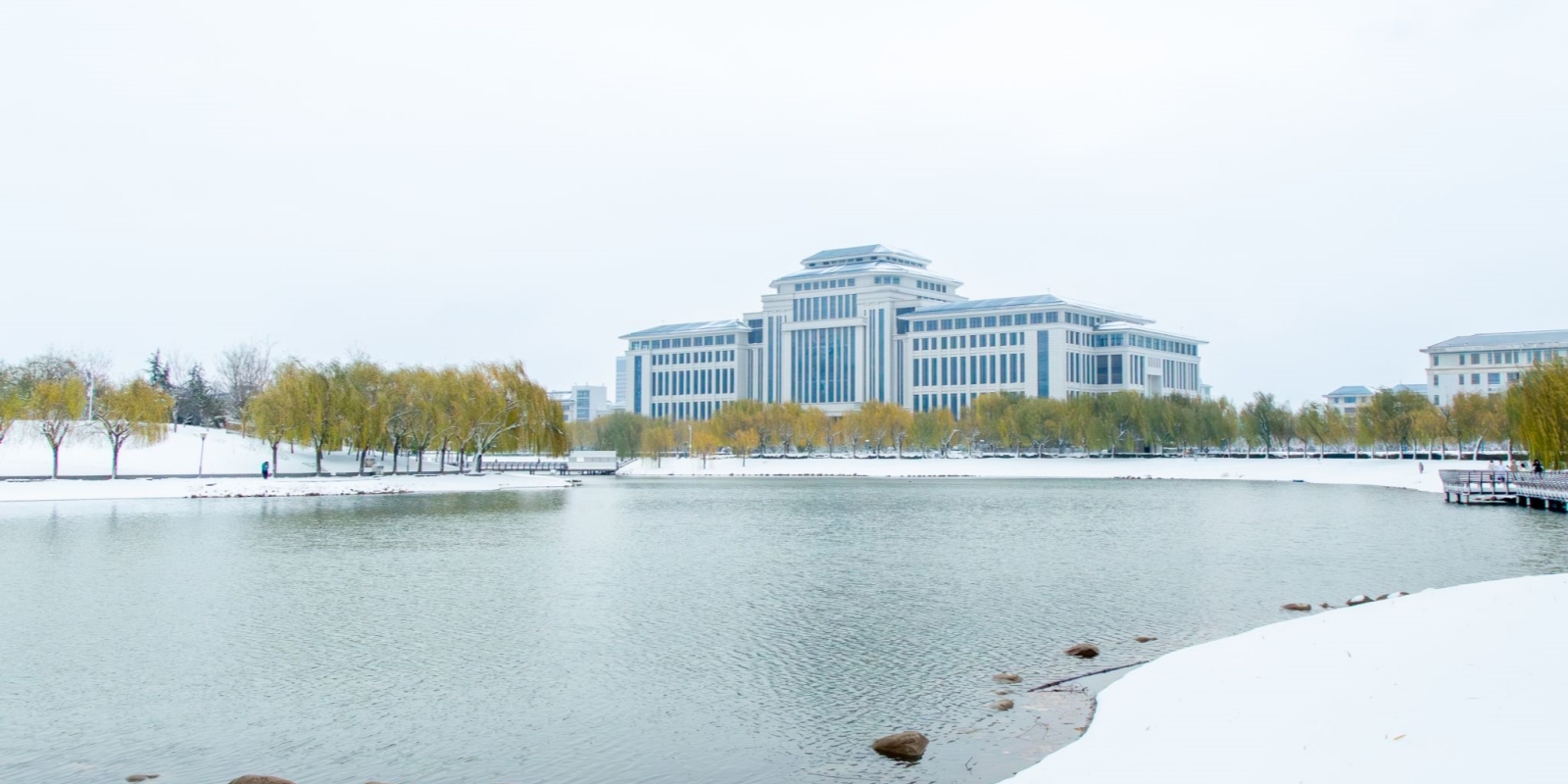 North China University of Water Resources and Electric Power