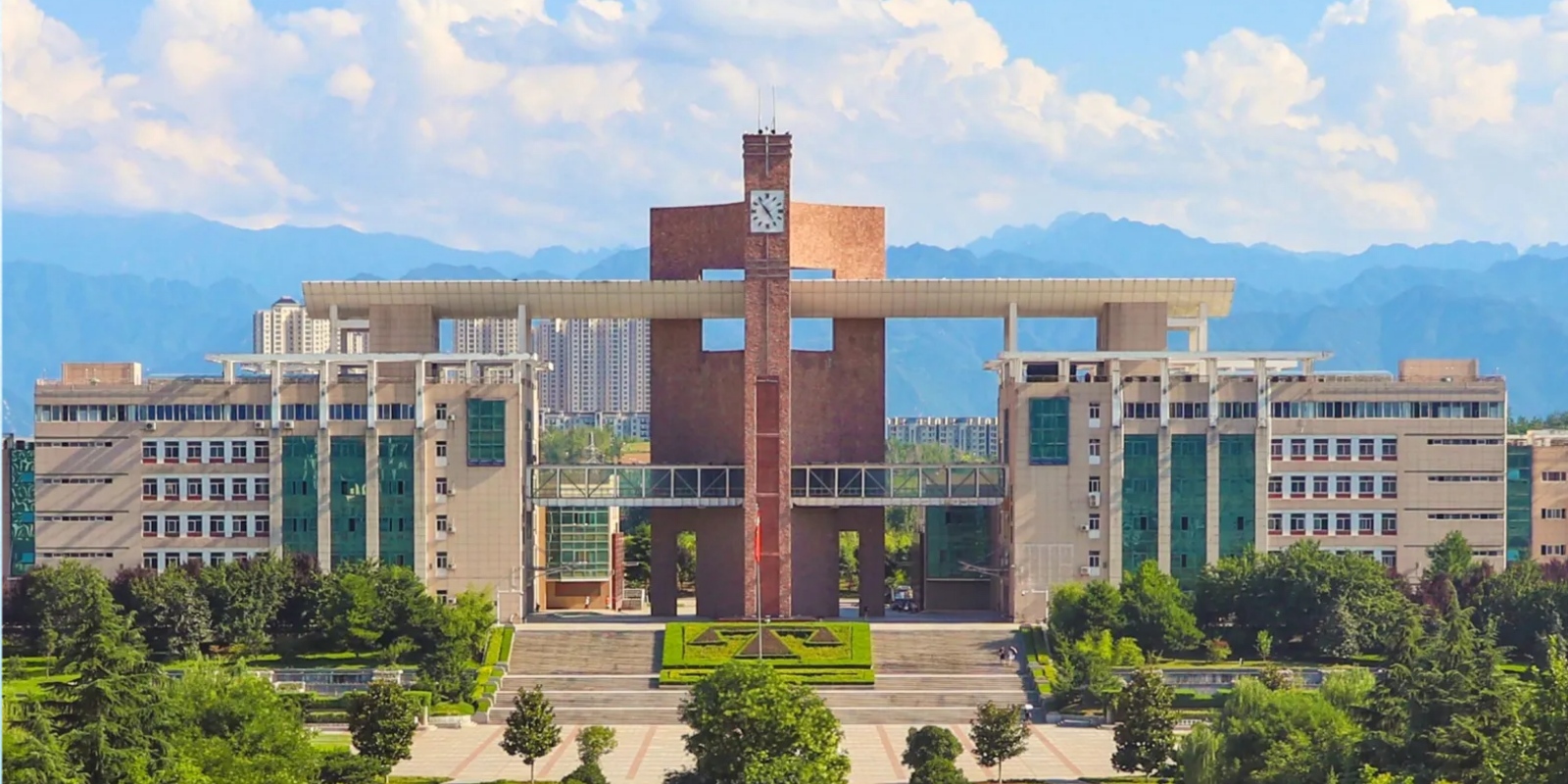 Northwest University of Political Science and Law