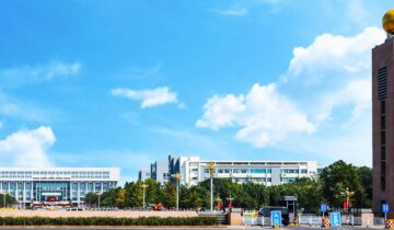 Qilu University of Technology