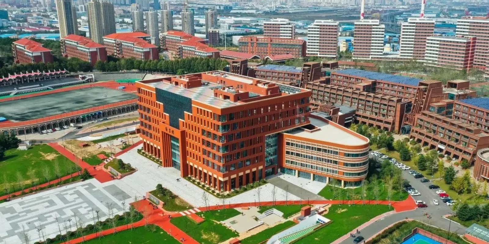 Qingdao University of Technology