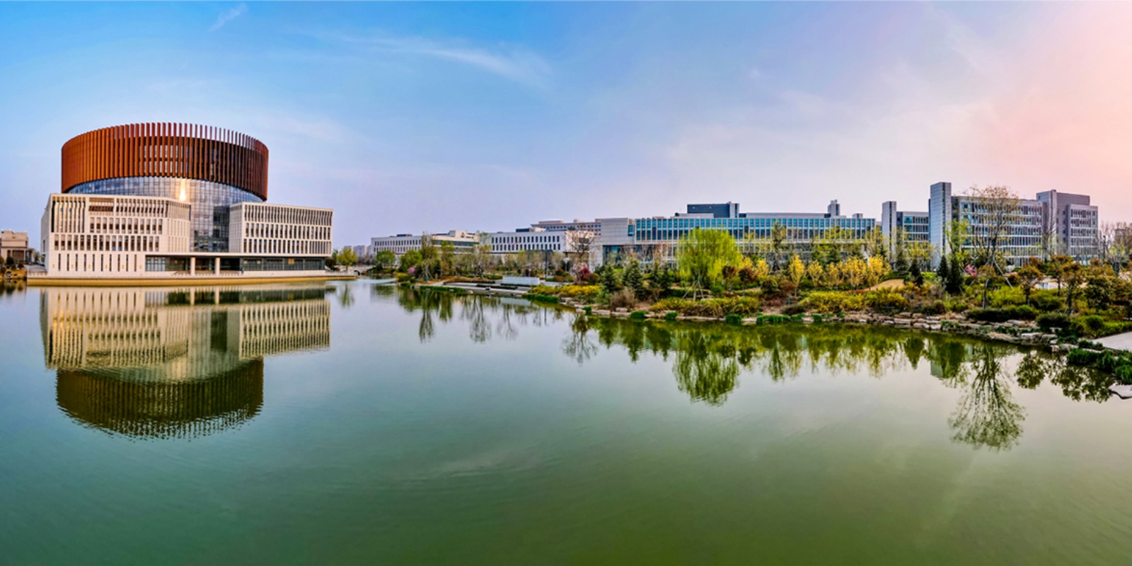 Shandong Agriculture and Engineering University