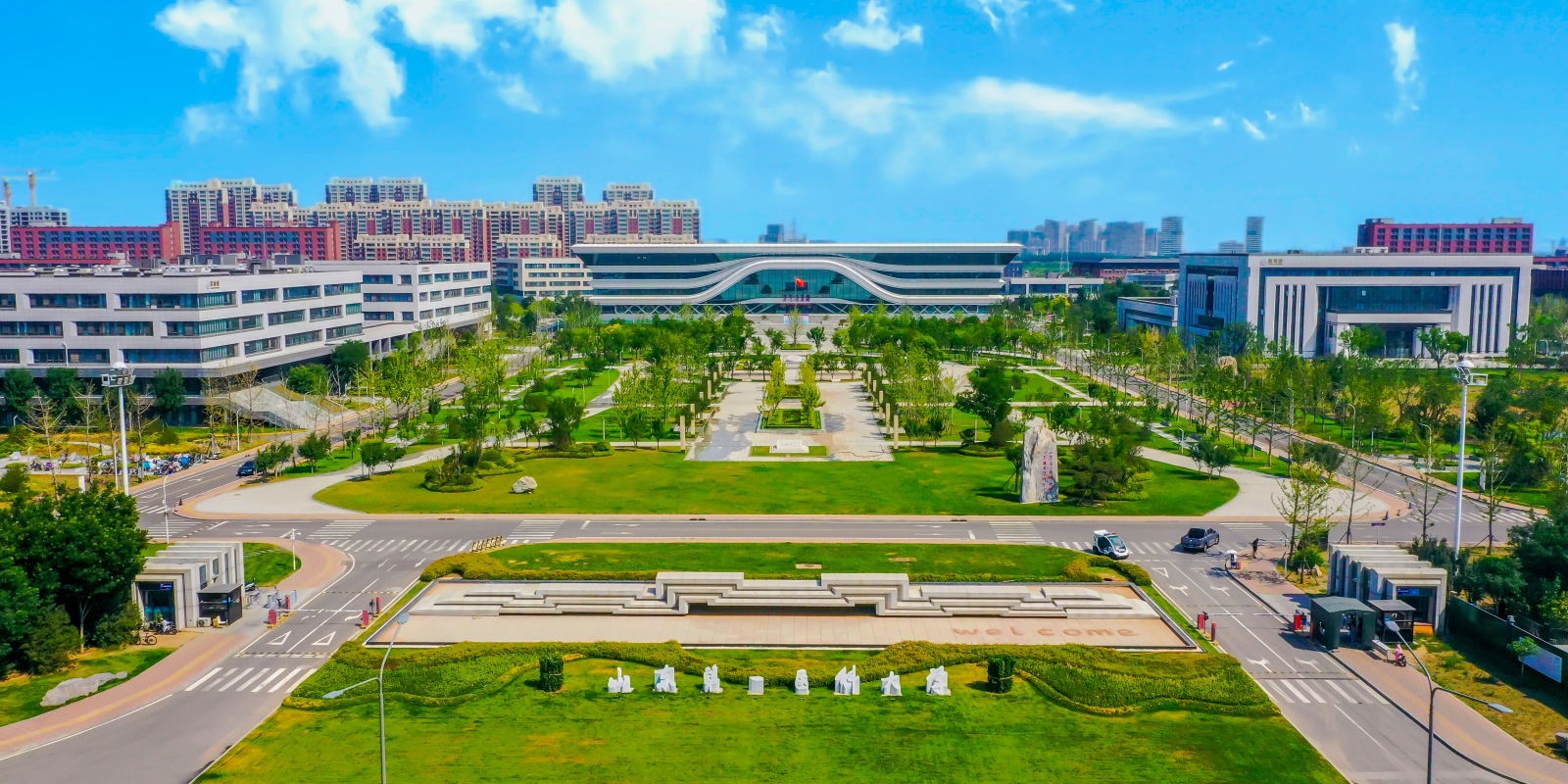 Shandong First Medical University