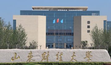 Shandong University of Finance and Economics