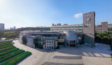 Shandong Youth University of Political Science