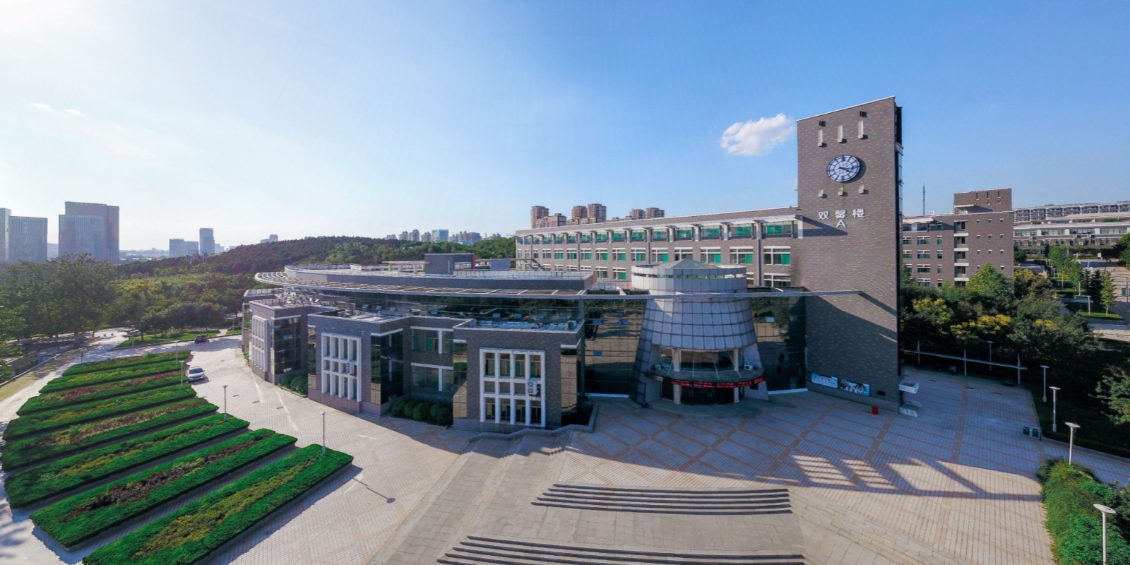 Shandong Youth University of Political Science