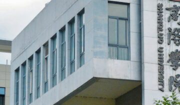 Shangluo University