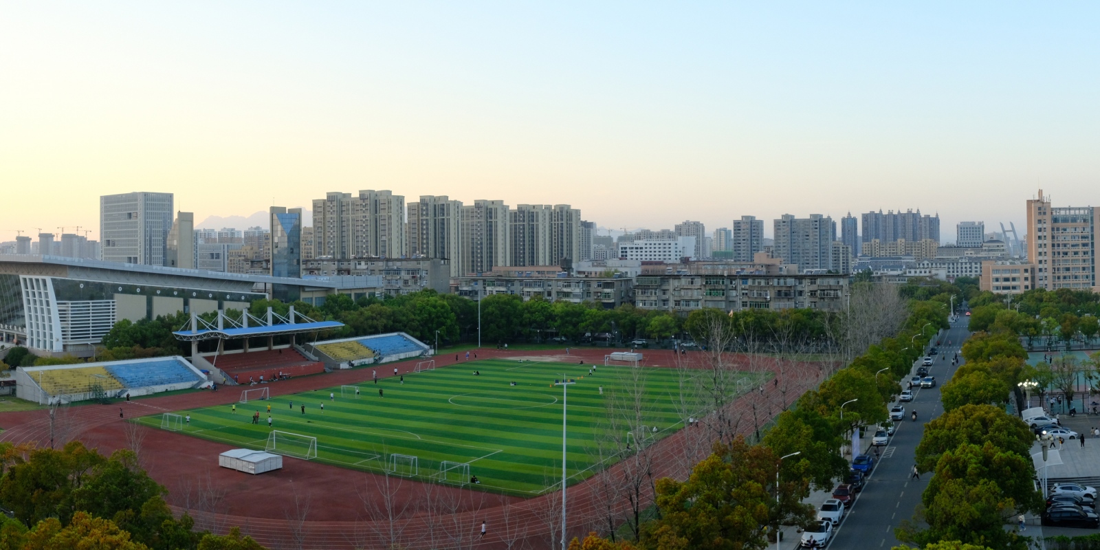 Shangrao Normal College