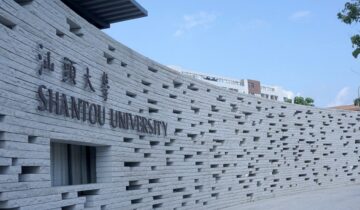 Shantou University