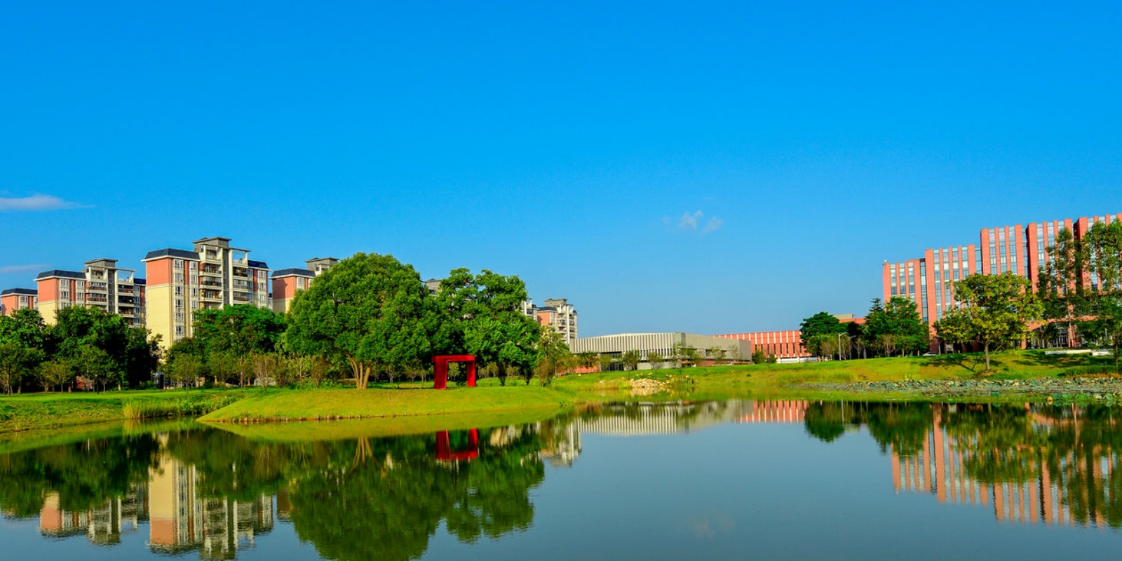 Shaoguan University