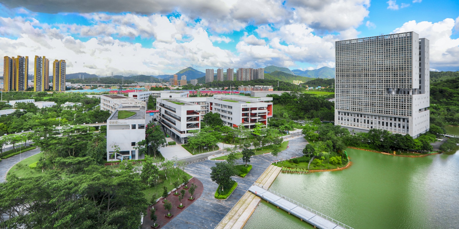 Shenzhen University of Information Technology