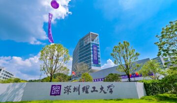Shenzhen University of Advanced Technology