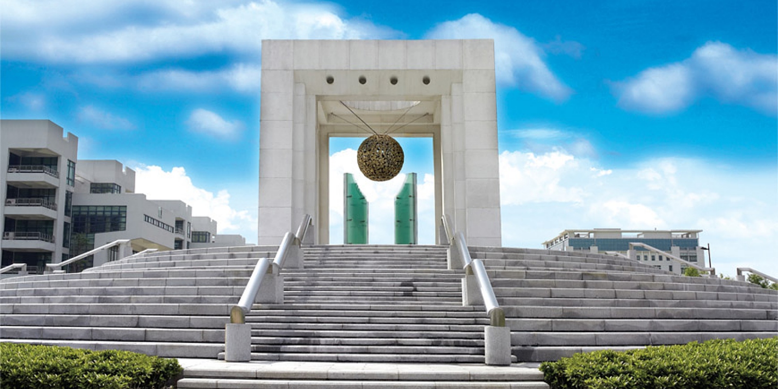 Shunde Polytechnic University