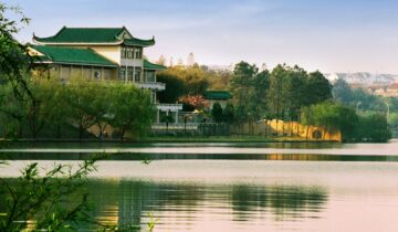 South-Central Minzu University
