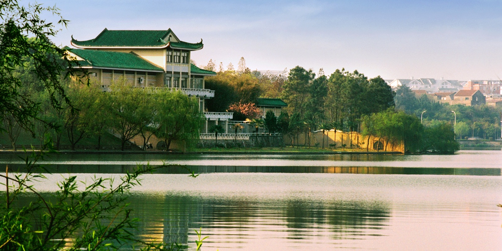 South-Central Minzu University