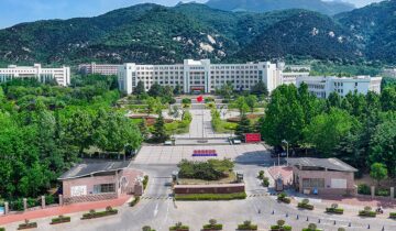 Taishan University