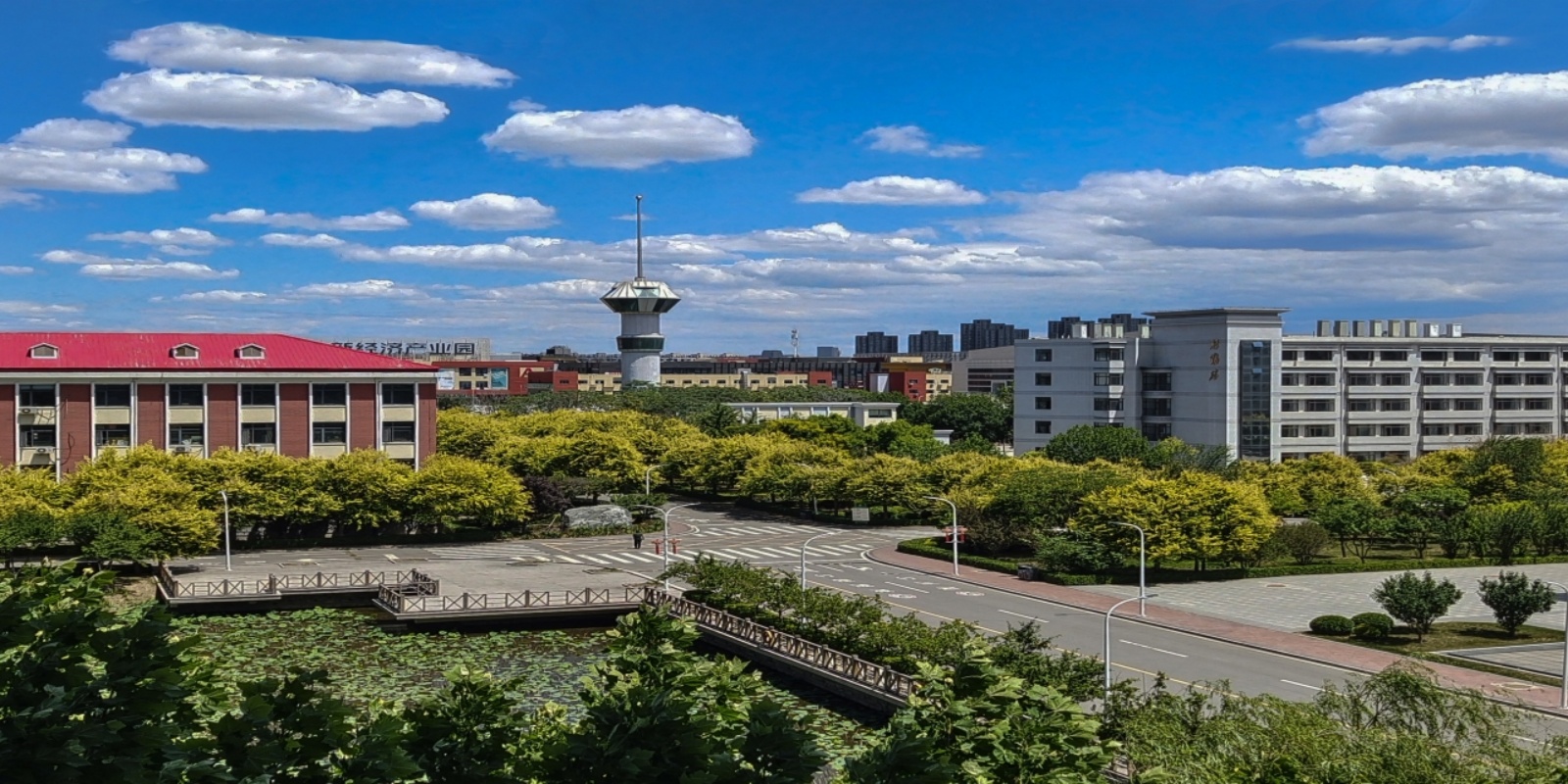 Tianjin Agricultural University