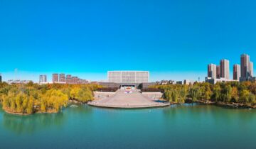 Tianjin Chengjian University