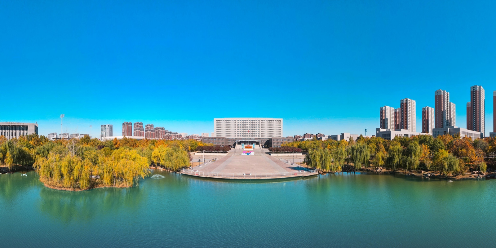 Tianjin Chengjian University