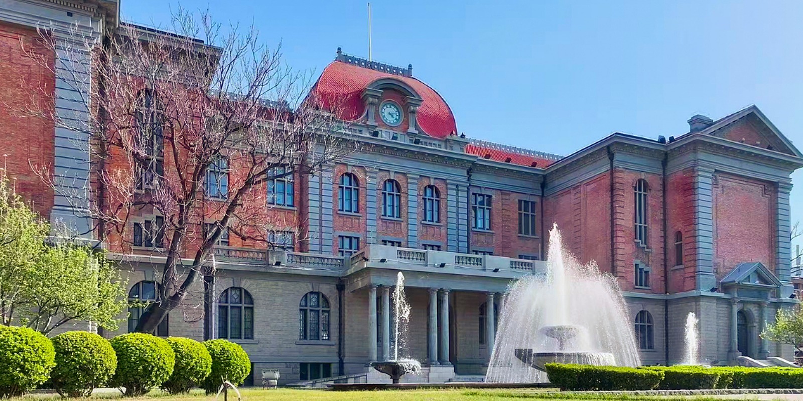 Tianjin Foreign Studies University