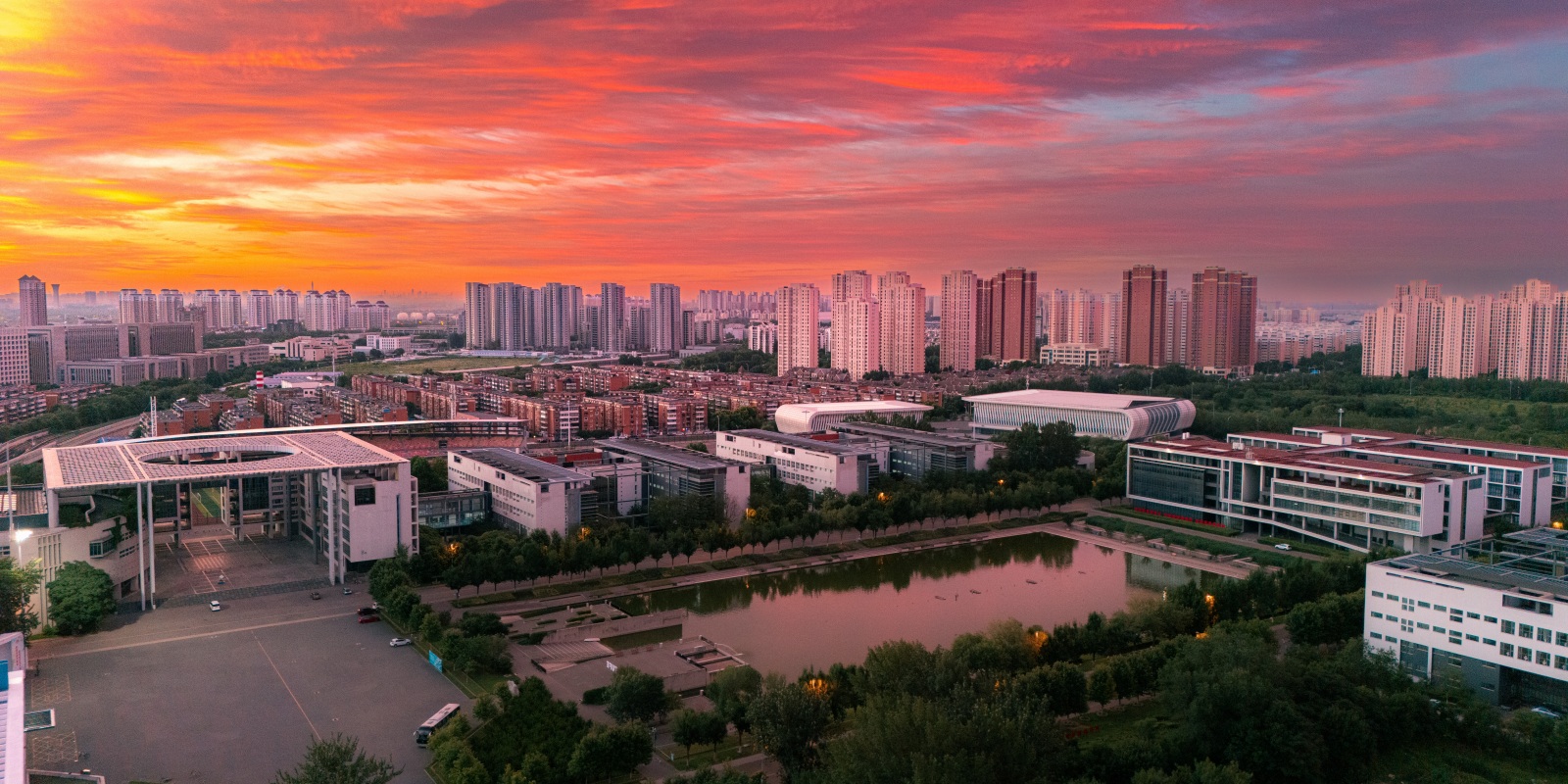Tianjin University of Finance and Economics