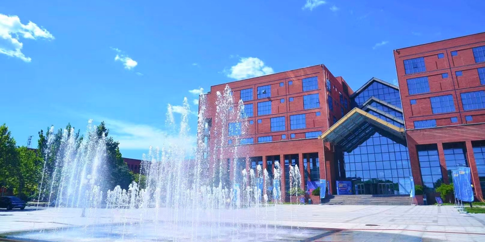 Tianjin University of Technology