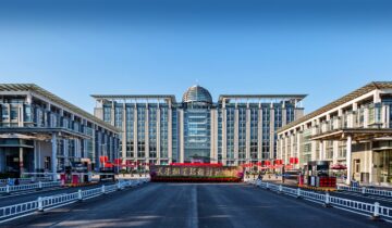 Tianjin University of Technology and Education