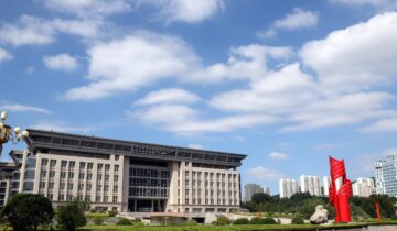 University of Jinan