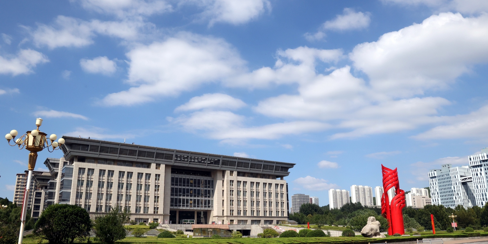 University of Jinan