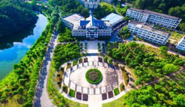 Wuyi University