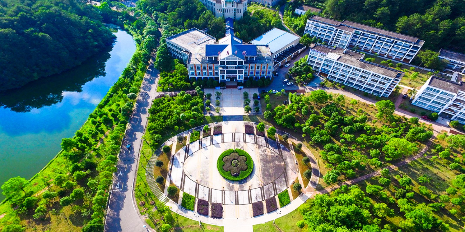 Wuyi University