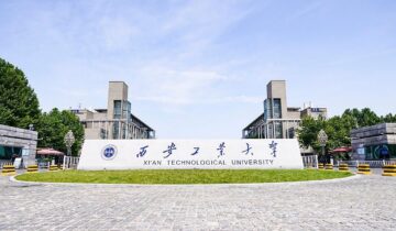 Xi’an Technological University
