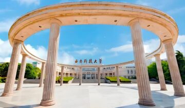 Xi’an University of Science and Technology
