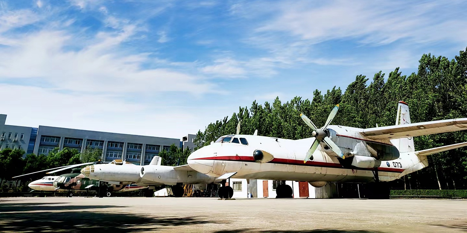 Xihang University