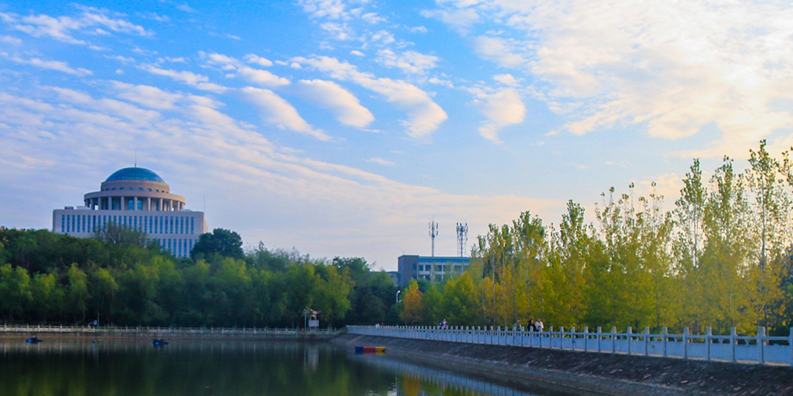 Xinyang Agriculture and Forestry University
