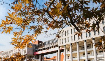 Xinyu University