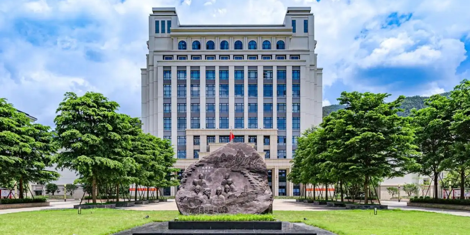 Zhaoqing Medical University