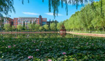 Zhengzhou University of Technology